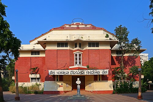 Ahmedabad Town Hall